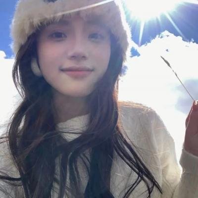 家有仙妻2